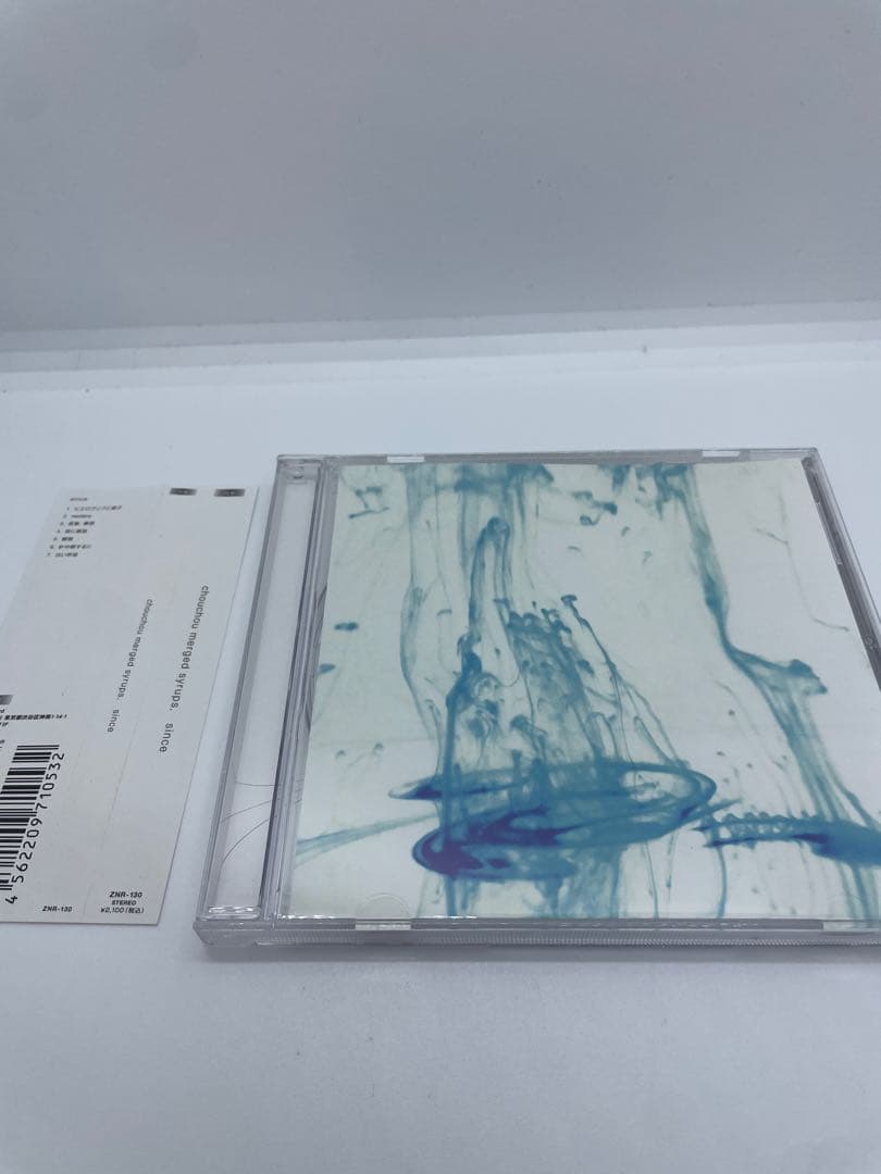 since chouchou merged syrups. サインらしきもの有
