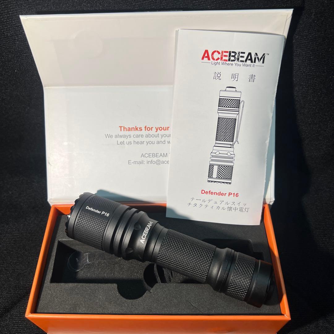 ACEBEAM Defender P16 懐中電灯