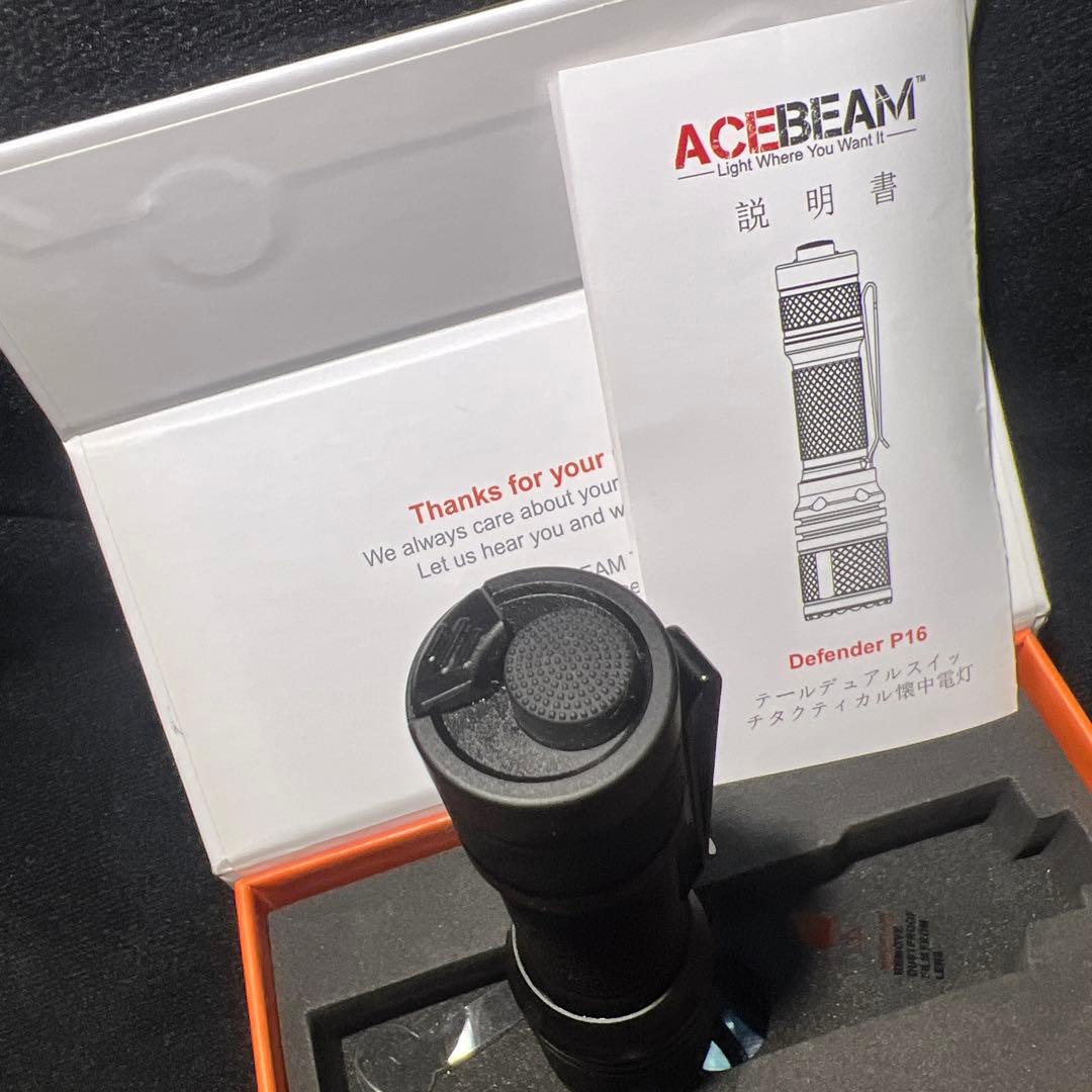 ACEBEAM Defender P16 懐中電灯