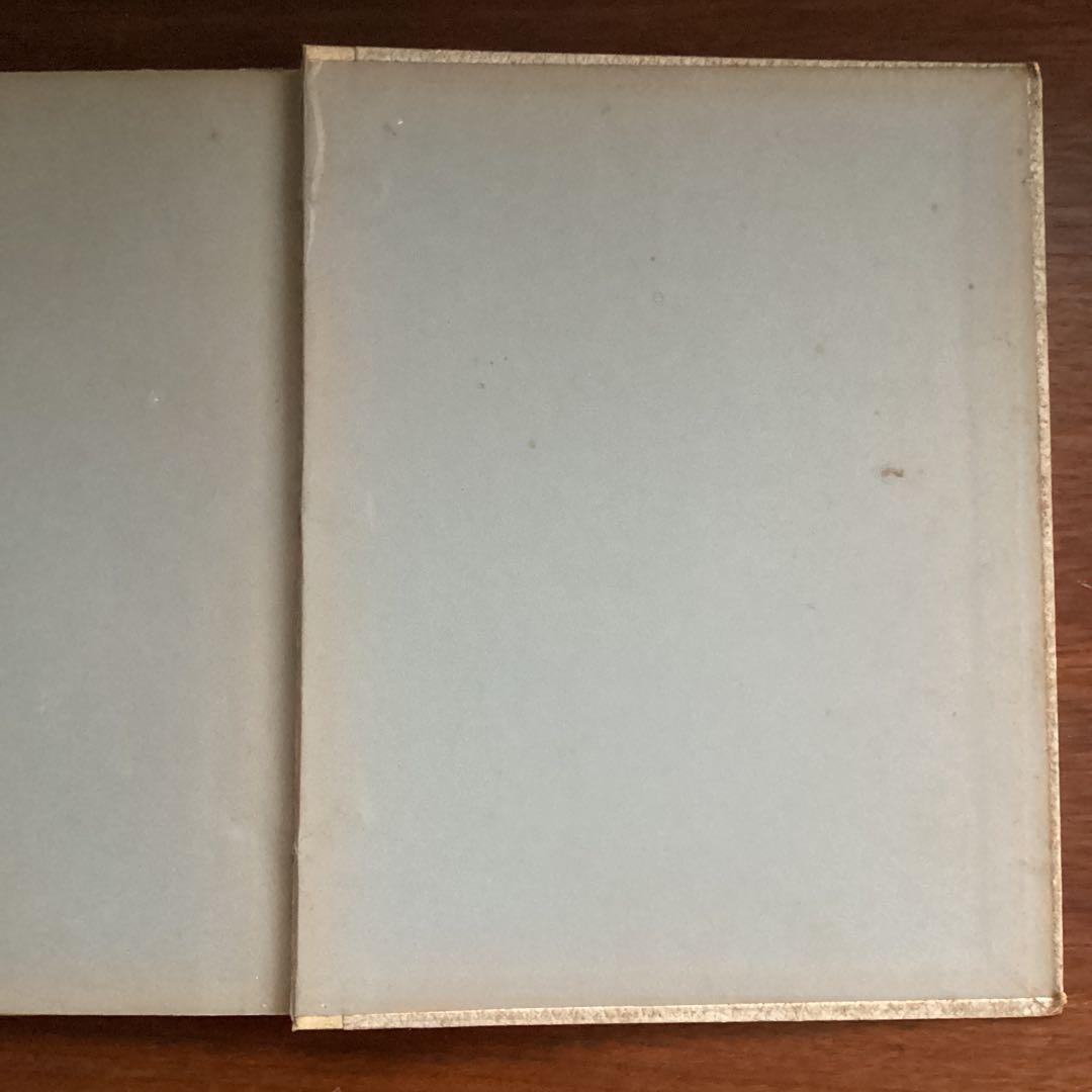 【フランス古書】