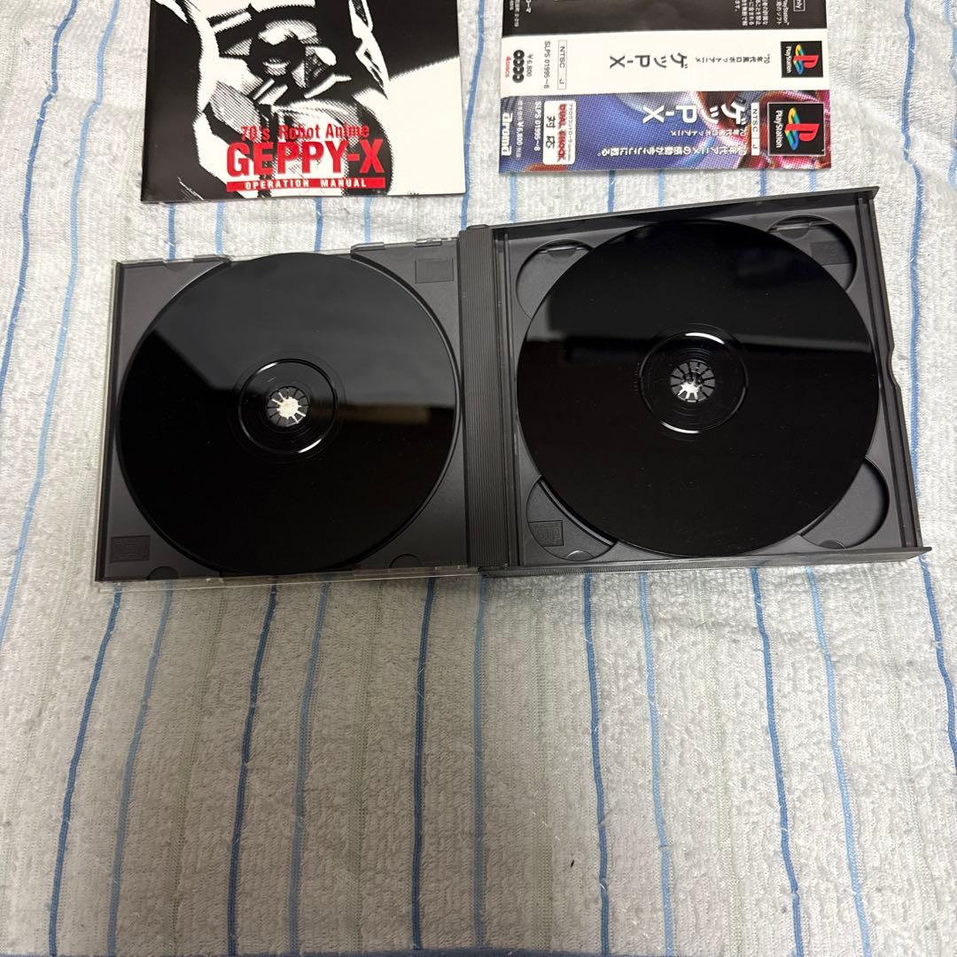 GEPPY-X 70年代ロボットアニメ　PS1 ゲッPーX