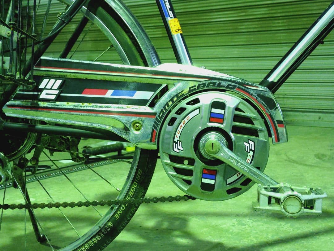 ブリヂストン モンテカルロ スーパーカー自転車 デコチャリ 22インチ