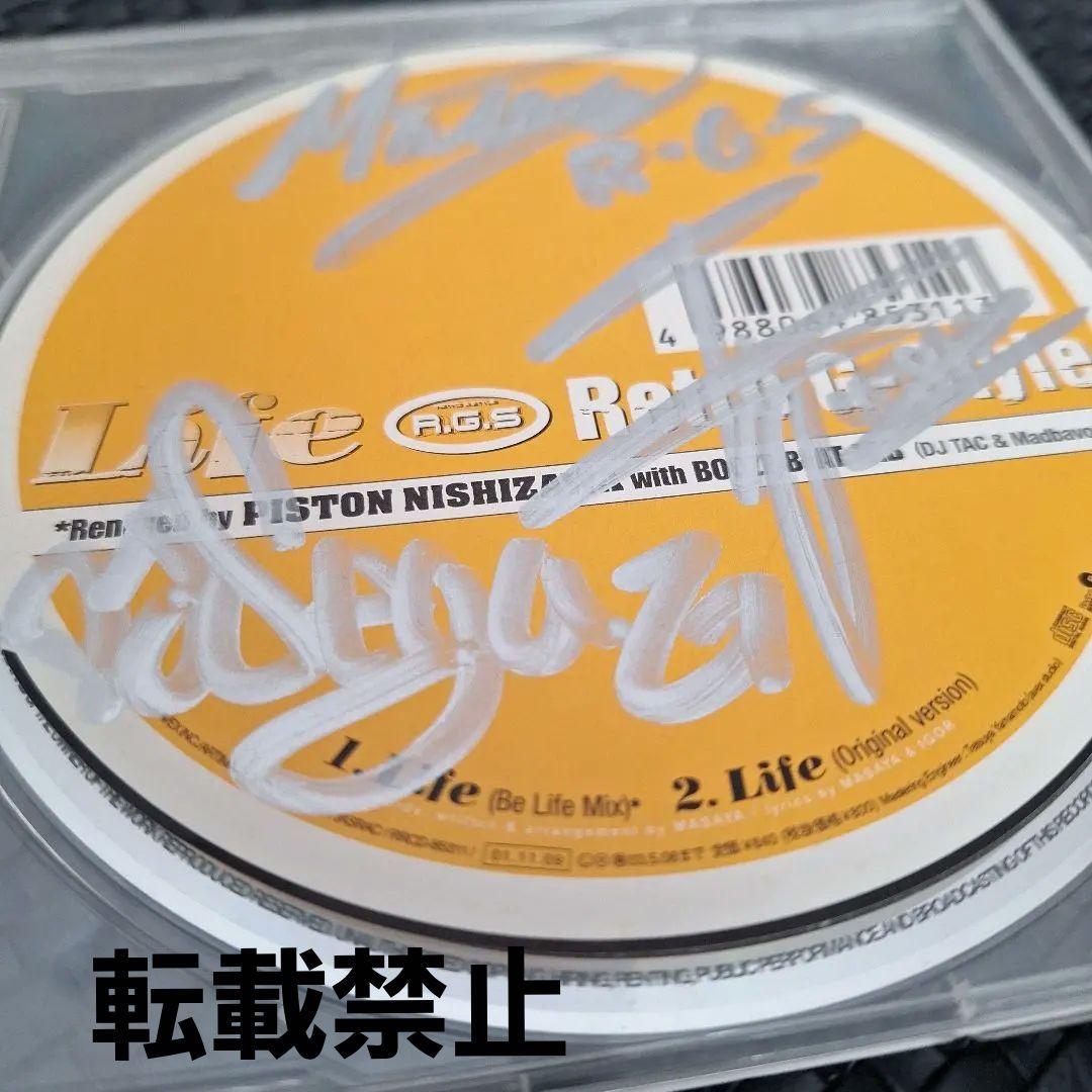 Retro G-Style life 600枚限定生産 激レア 希少 サイン入り