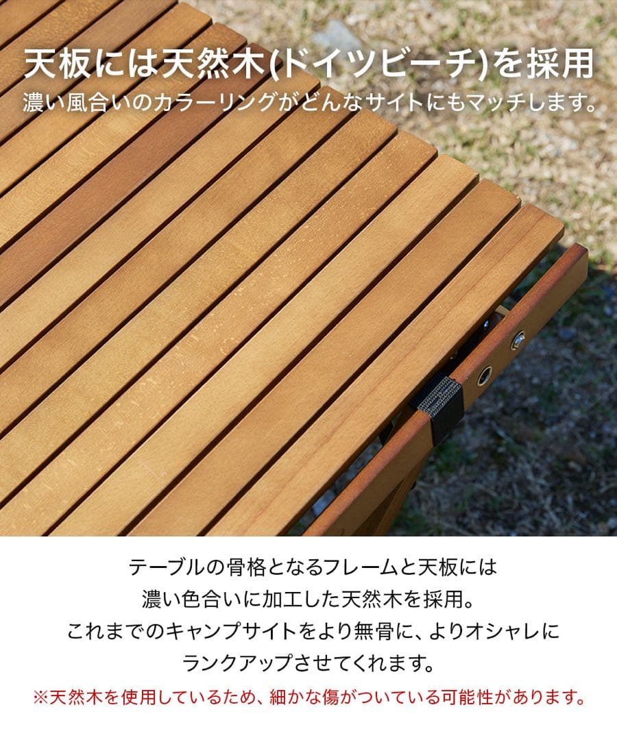 waq フォールディングウッドテーブル　ウォルナット　おまけ付き