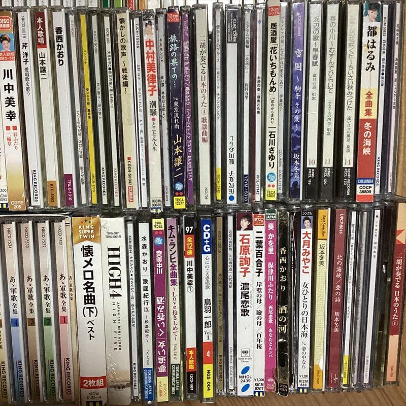 演歌　歌謡曲　民謡　CD　大量【100枚程度】 RG0114-16　懐かしの名曲