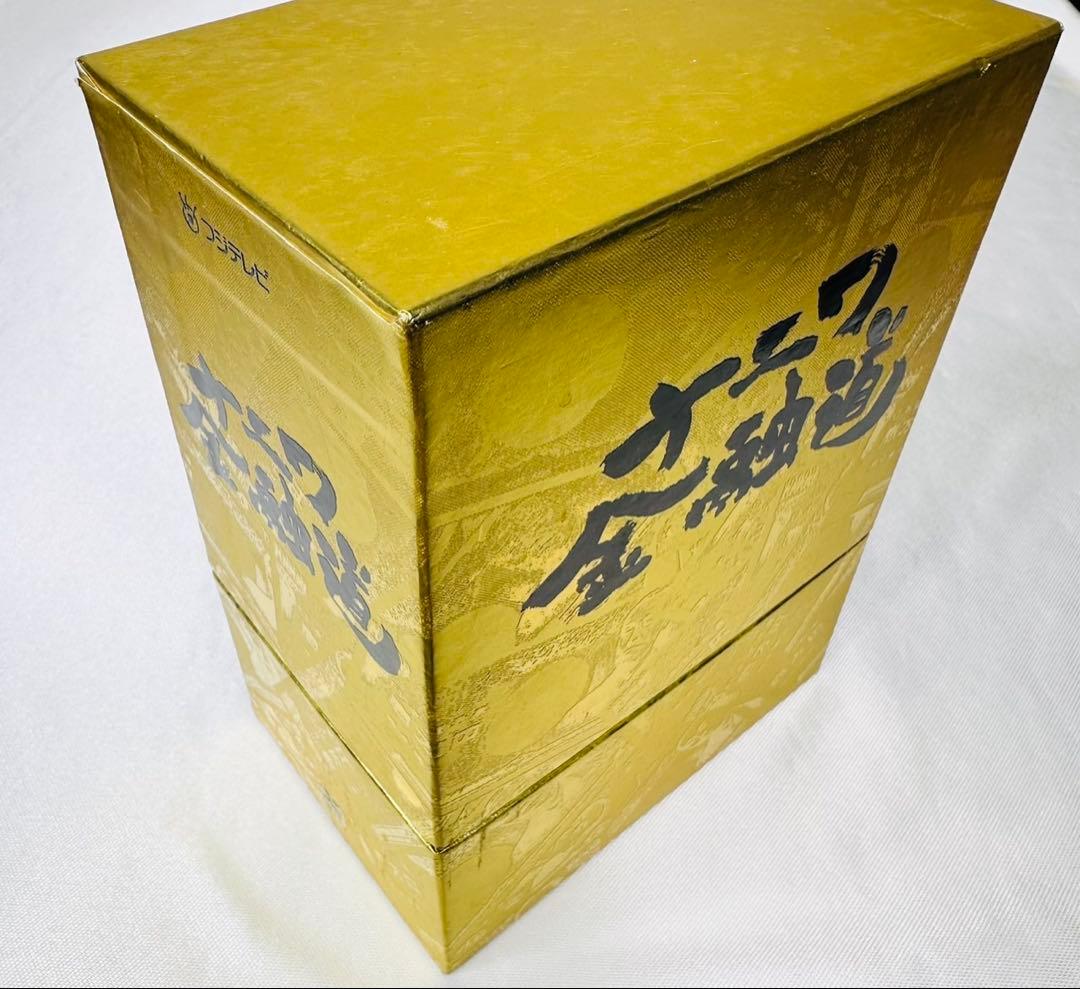 ナニワ金融道 DVD-BOX 中居正広 小林薫 緒形拳