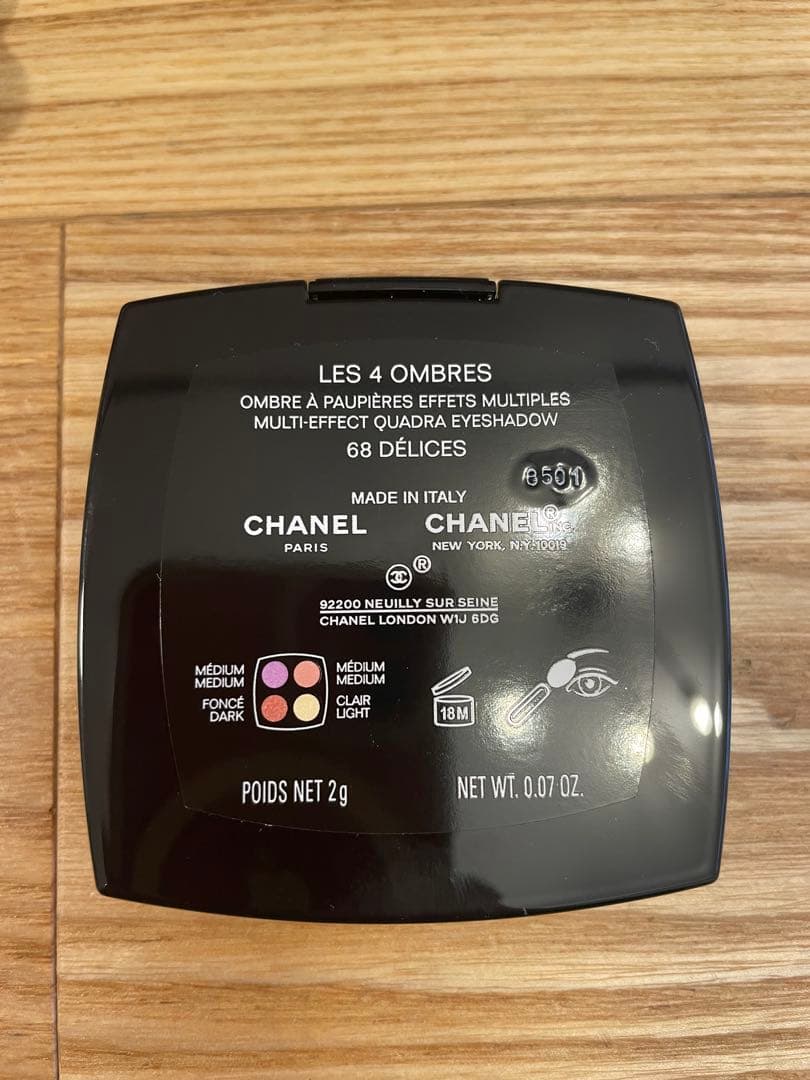 【新品未使用】CHANELシャネル　レキャトルオンブル68デリス【限定色】