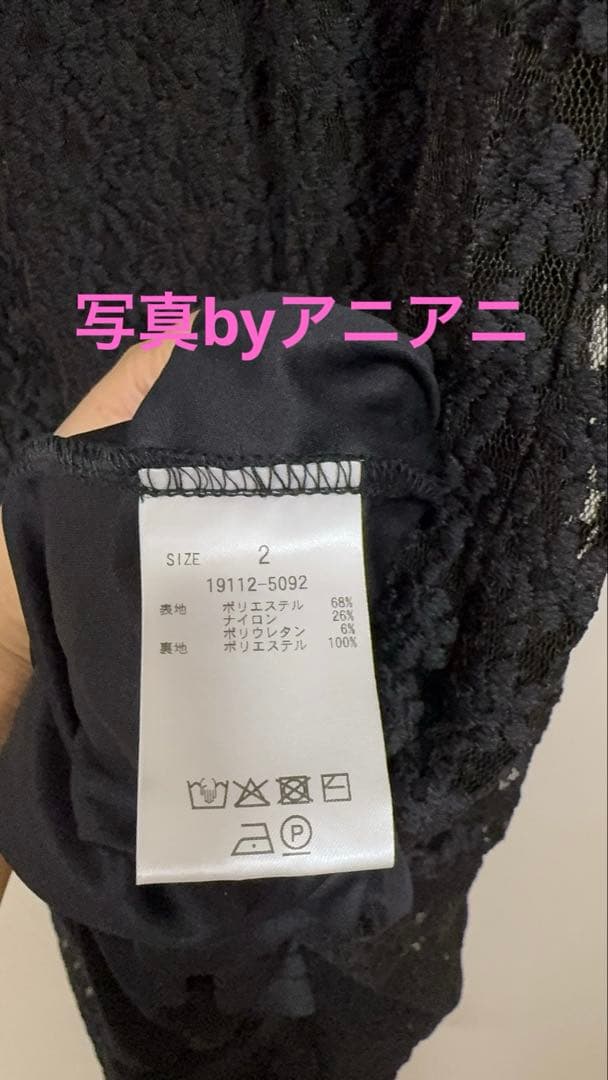 CLANEクラネ3D FLOWER LACE ONE PIECE ブラック