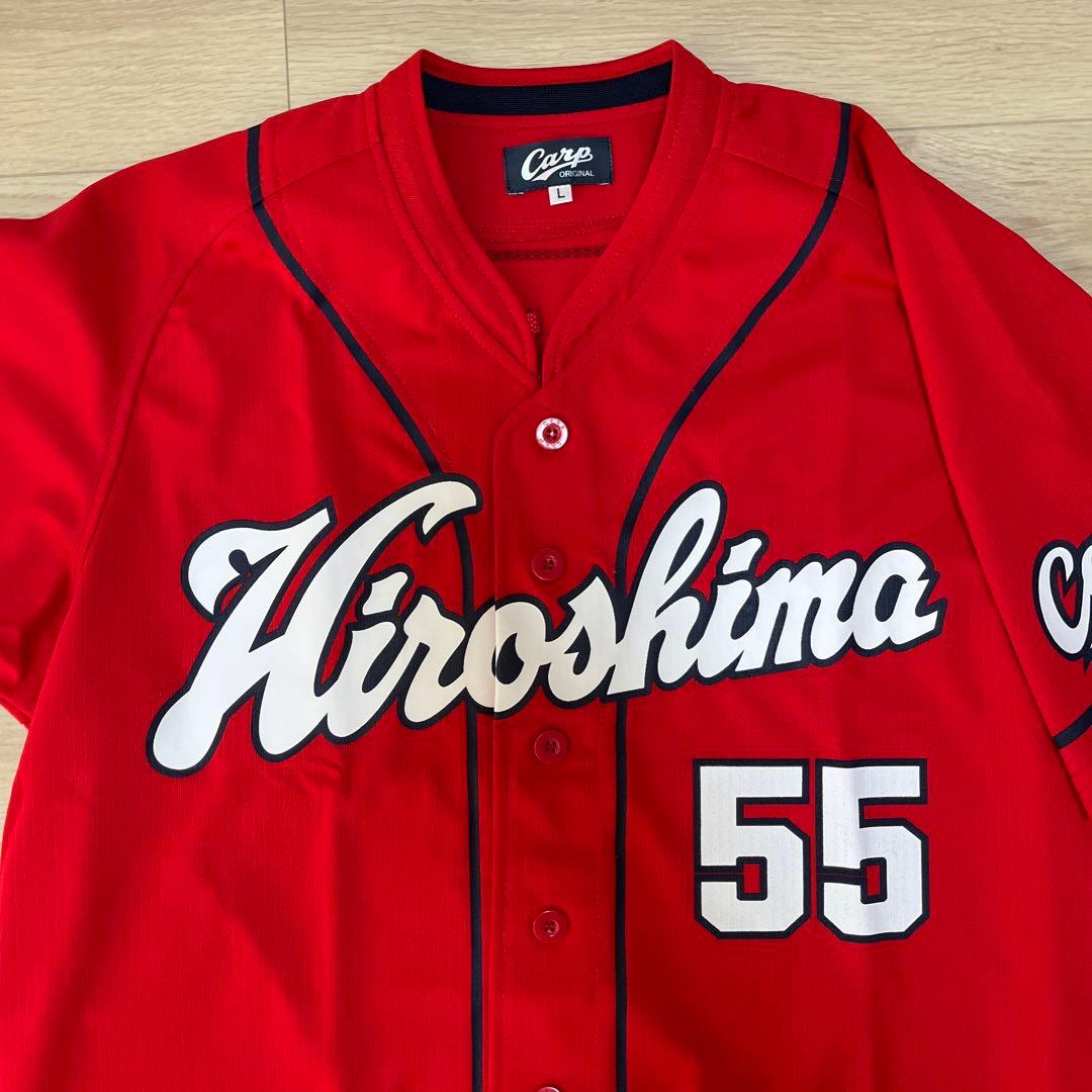 広島東洋カープ　エルドレッド　ビジターユニフォーム