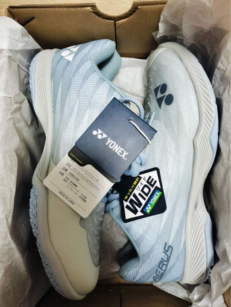 YONEX AERUS ワイド グレー バドミントンシューズ
