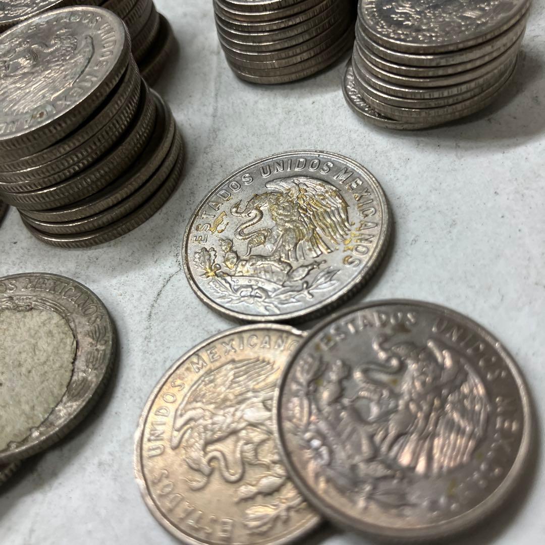 メキシコ　50センタボ　まとめ売り　　硬貨　古銭