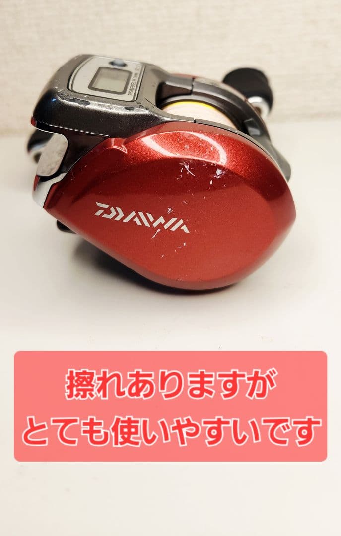 DAIWA ICV 150WR ベイトリール