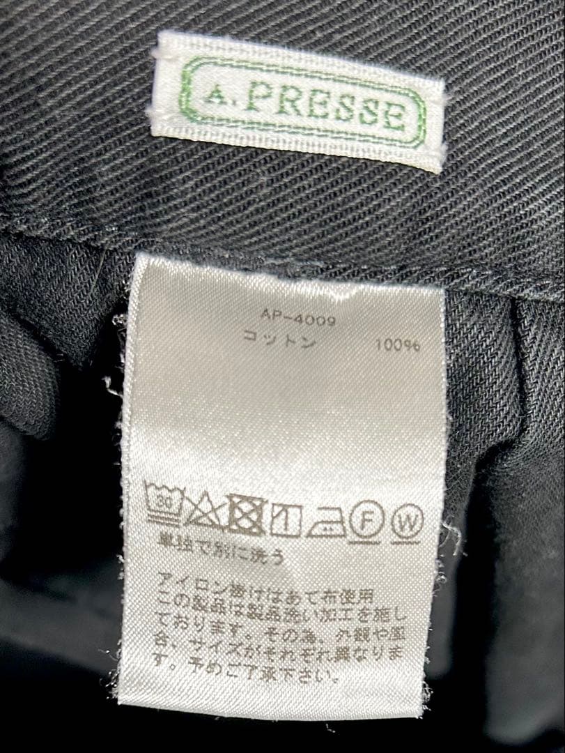 A.PRESSE USAF Hemmed Bottoms サイズ2