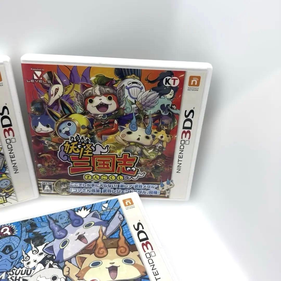 妖怪ウォッチシリーズセット7種
