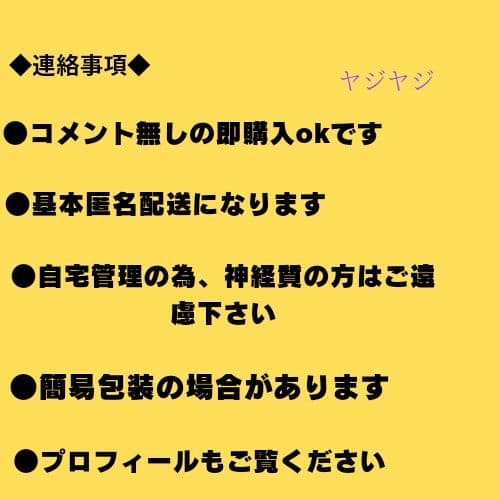 【特装版 小冊子付き】Lost Small World 1-3巻セット 講談社