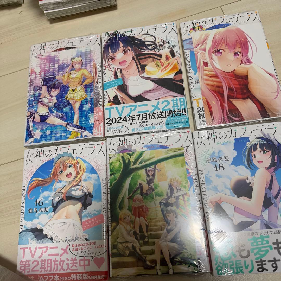 女神のカフェテラス 20巻セット未開封多数特典カード付きもあり