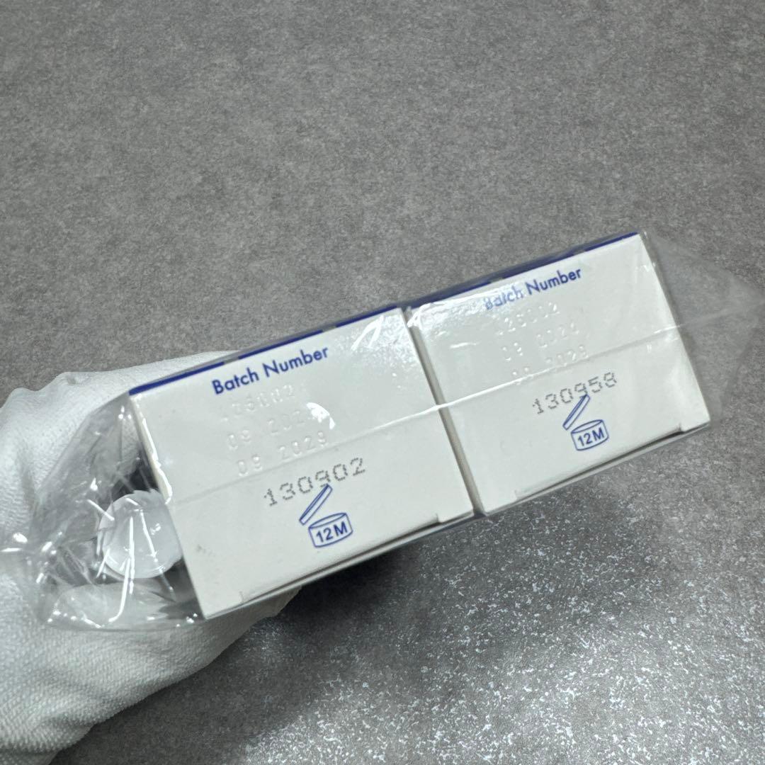 未開封 ビタクリーム MAX 100ml×2 15ml×1 フェイスクリーム