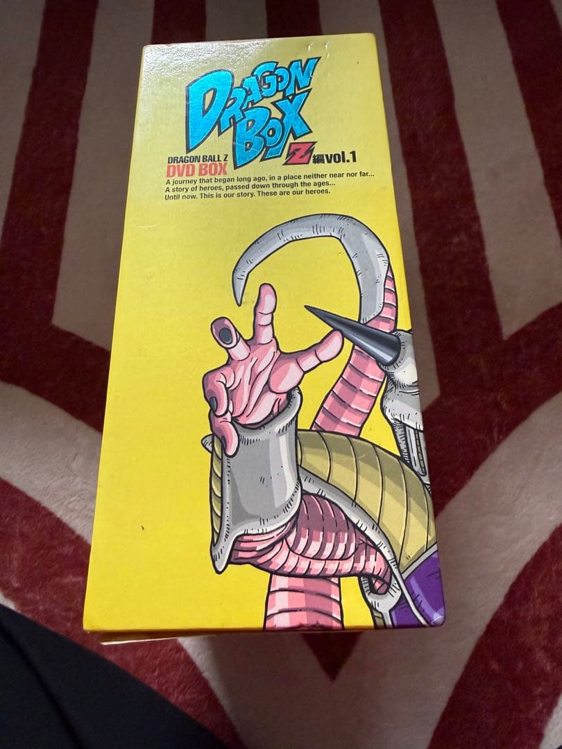 【空箱のみ】ドラゴンボールZ DVD-BOX DRAGON BOXZ編VOL.1