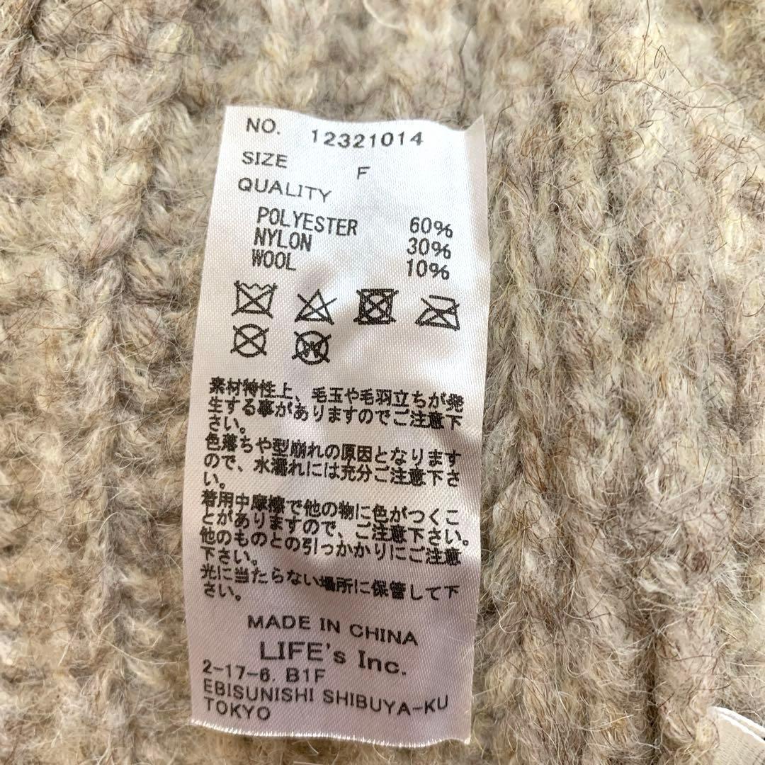 新品タグ付　TODAYFUL フライトニットキャップ　ベージュ