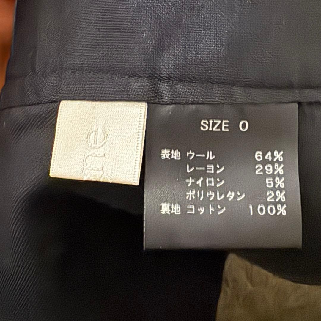 美品 シーニュ cygneぺプラムビスチェ グレー Annie サイズ0