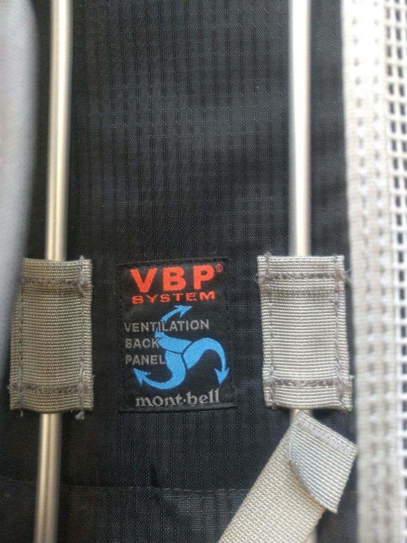 モンベル　mont-bell サイクールパック20 　旧型　黒　中古品