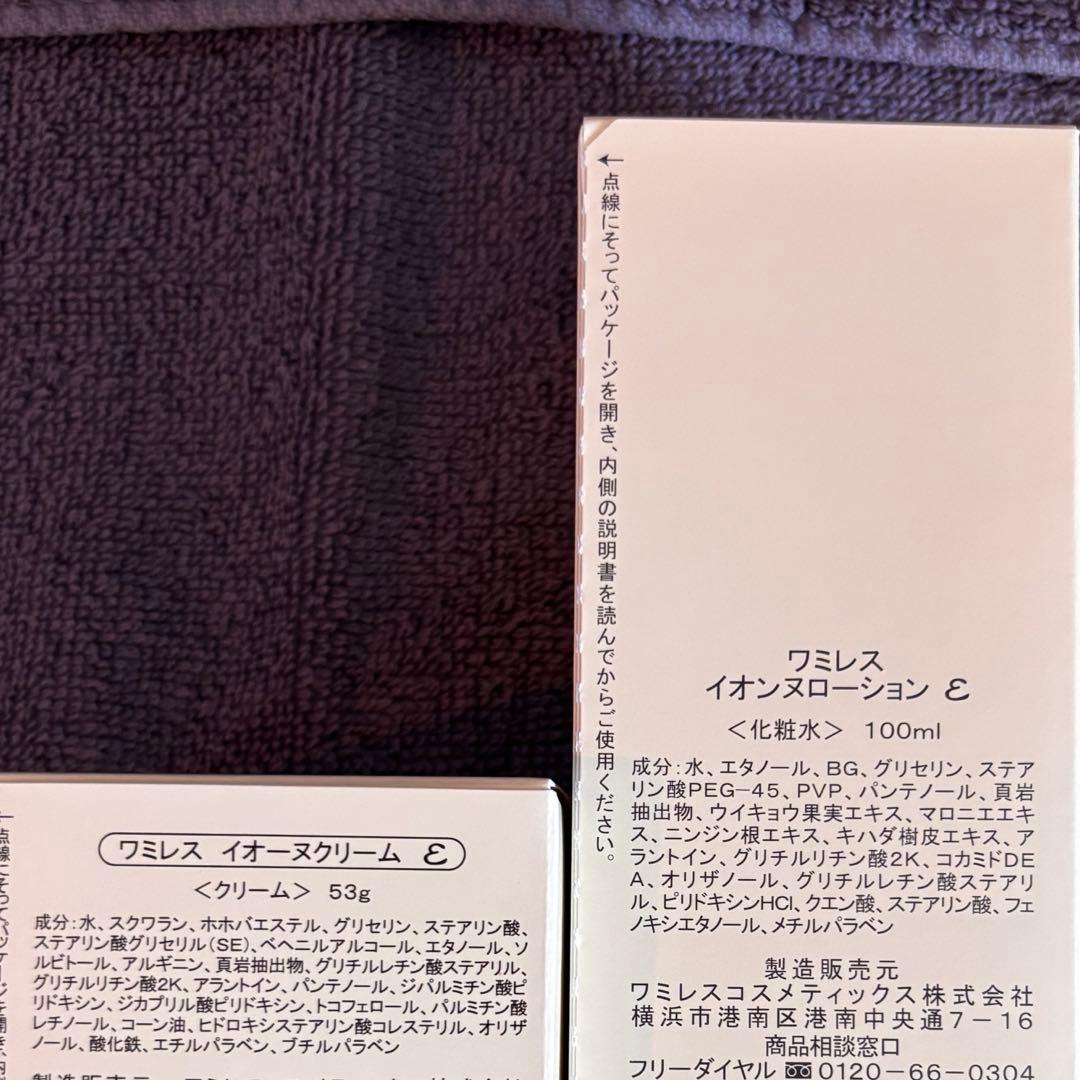 じゅん
