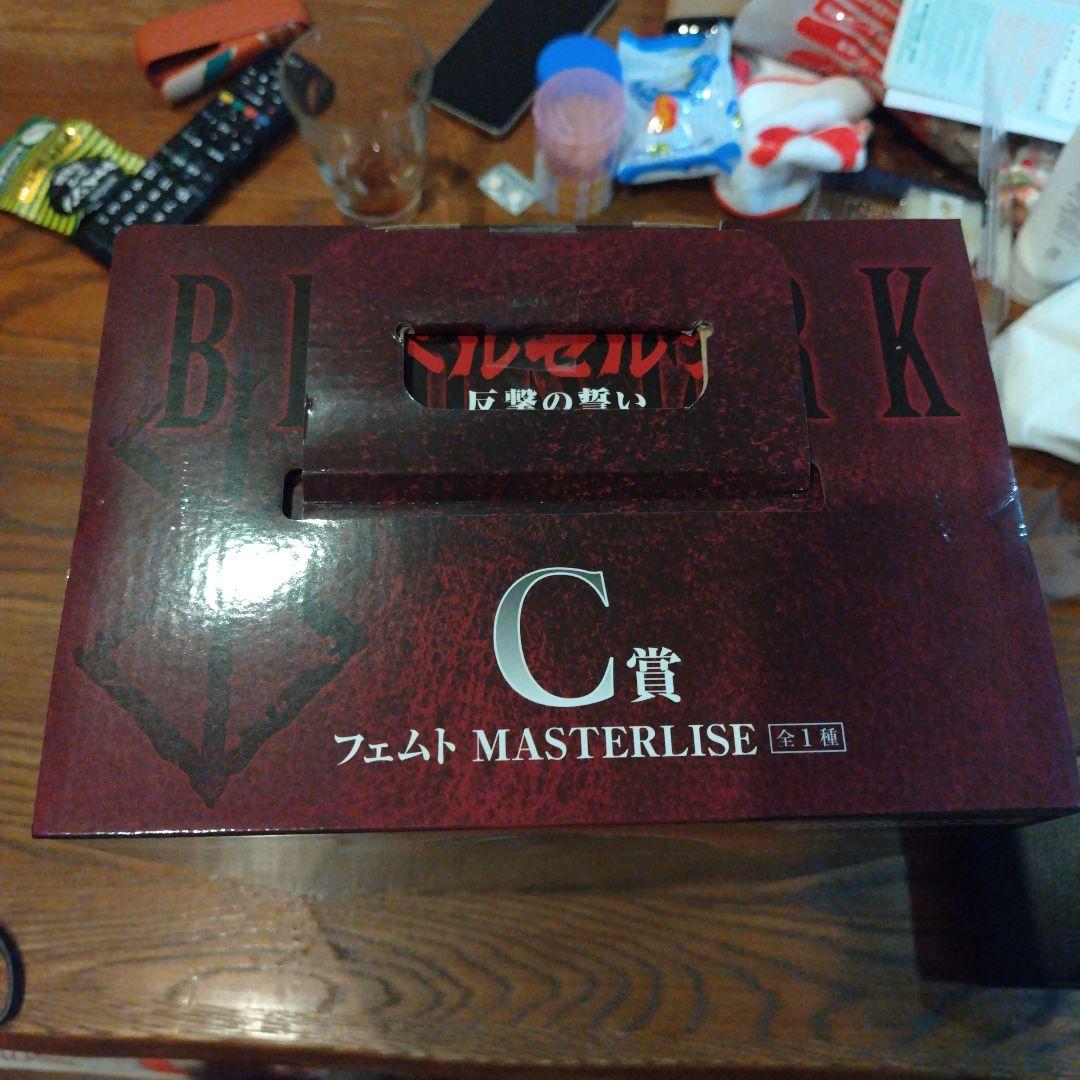 BANDAI NAMCO フェムト MASTERLISE ベルセルク C賞