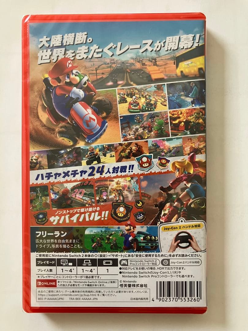 マリオカートワールド　Nintendo Switch ソフト