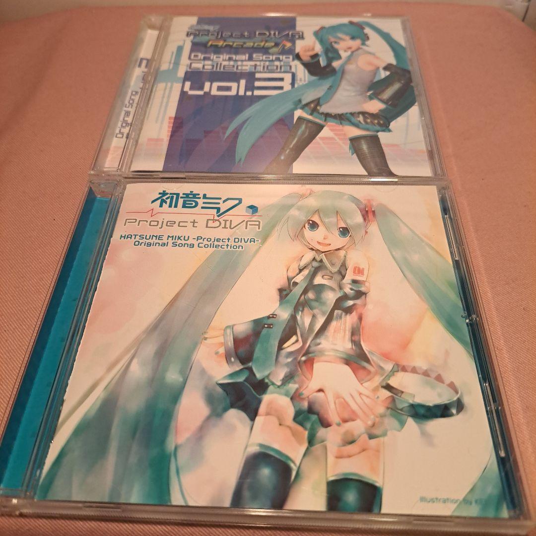初音ミク vocaloid BEST 超best まとめ ボカロ ベスト
