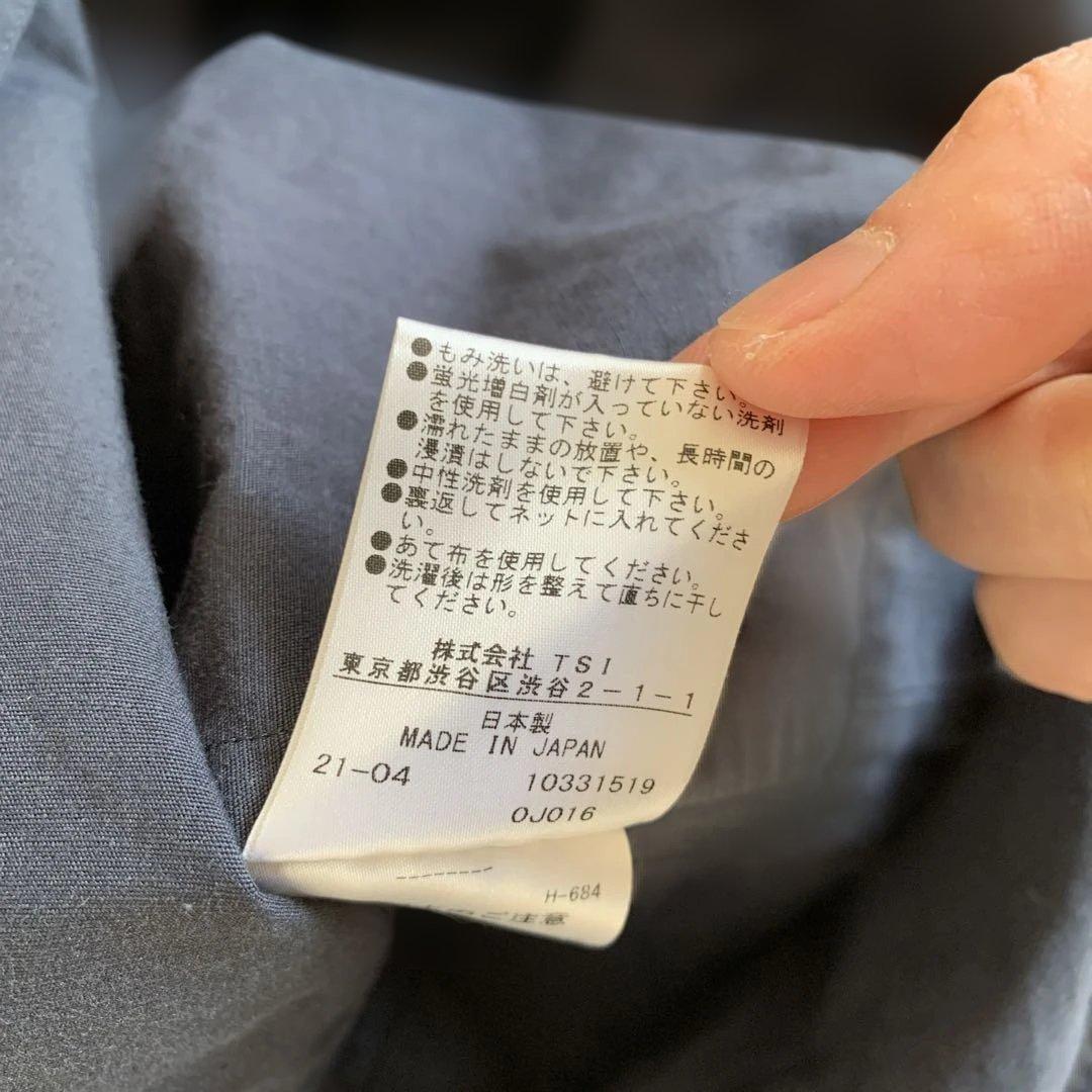【マーガレットハウエル】ジャンパースカート　ネイビー　6万円　2021ss