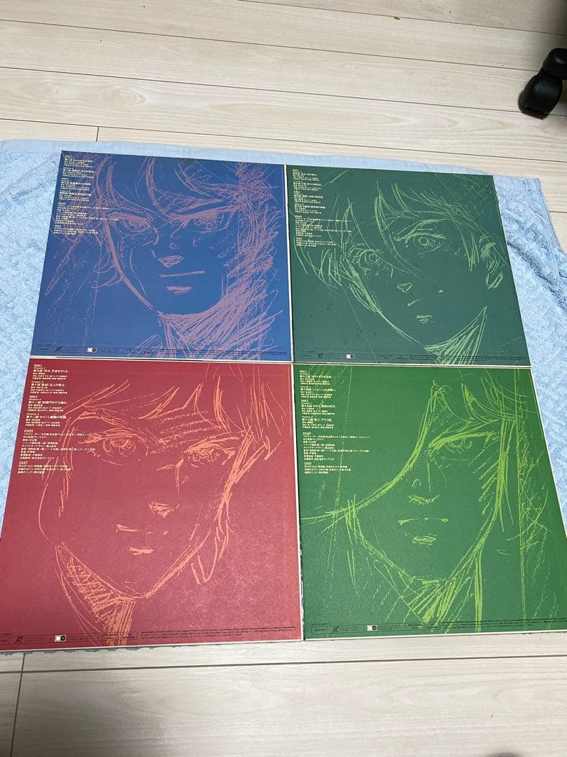 鎧伝サムライトルーパー 完全保存版 LD BOX