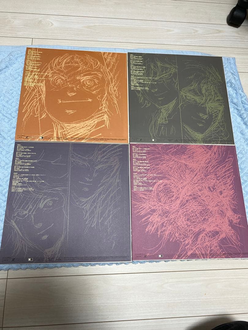 鎧伝サムライトルーパー 完全保存版 LD BOX