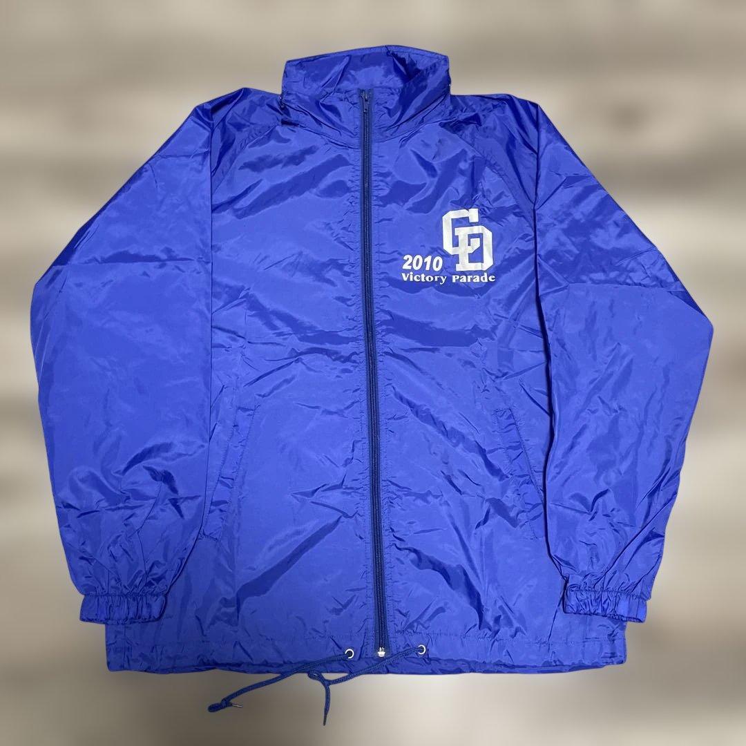 レア極美品ONWARD 中日ドラゴンズ2010優勝記念CREW Jacket 3