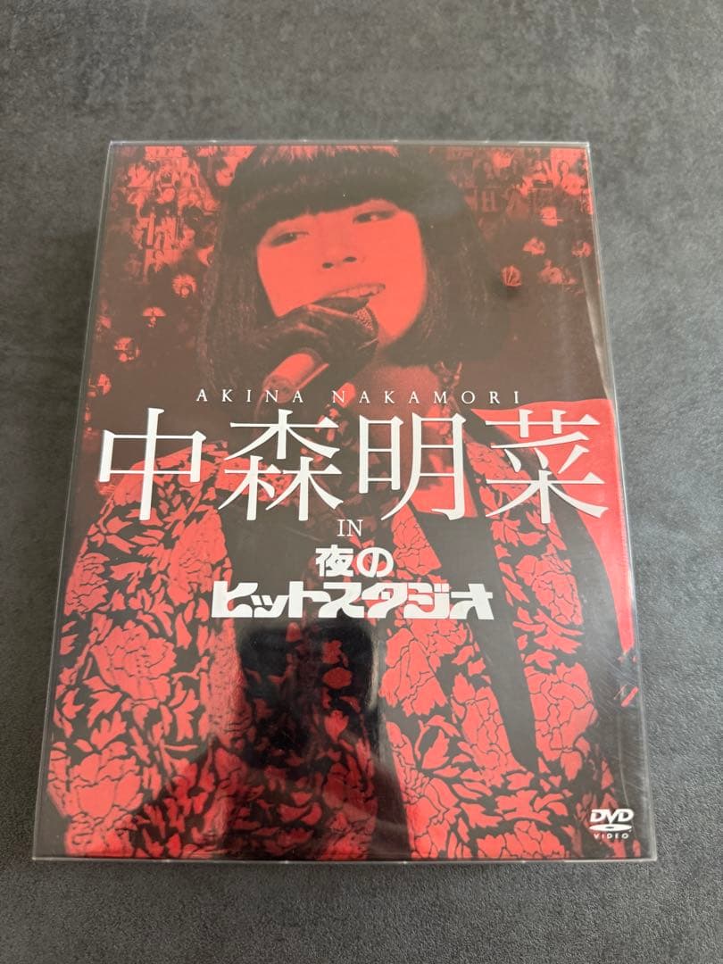 中森明菜 IN 夜のヒットスタジオ DVD