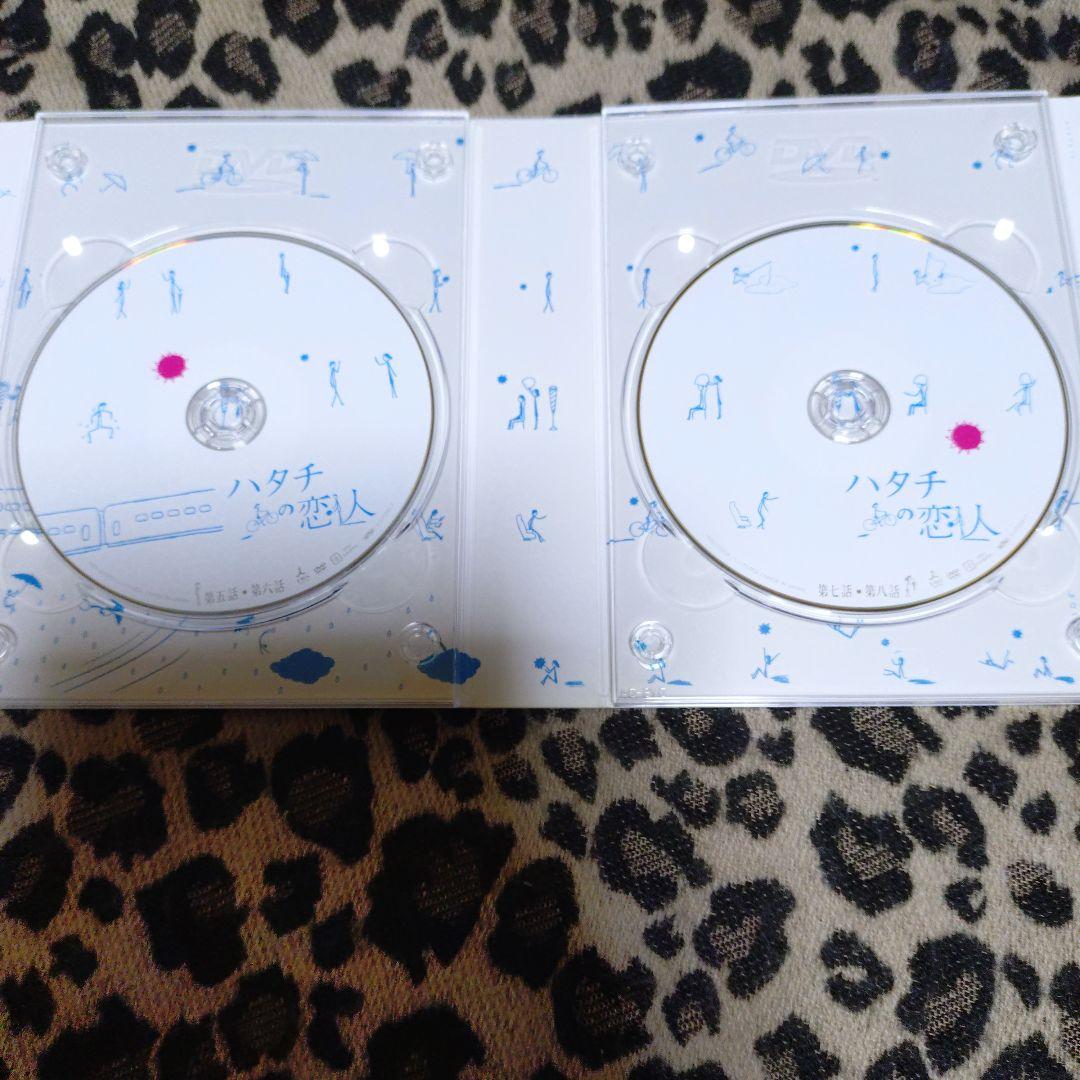 ハタチの恋人 DVD 初回限定盤6枚組　明石家さんま　初回特典112分特典