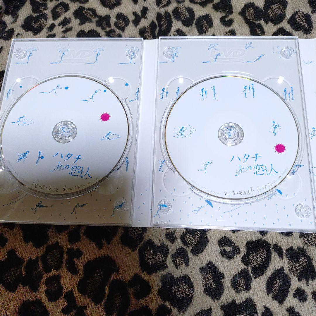 ハタチの恋人 DVD 初回限定盤6枚組　明石家さんま　初回特典112分特典