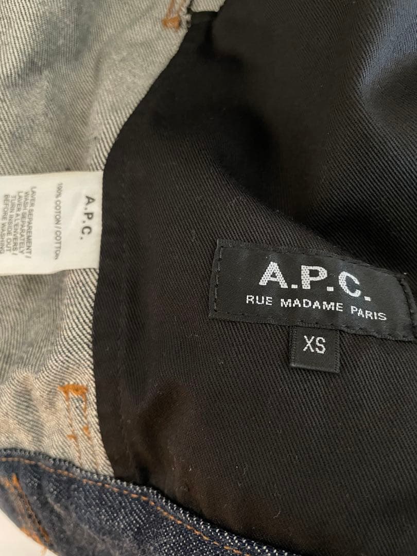 APCアーペーセー京都店購入インディゴ デニムジャケット Gジャン