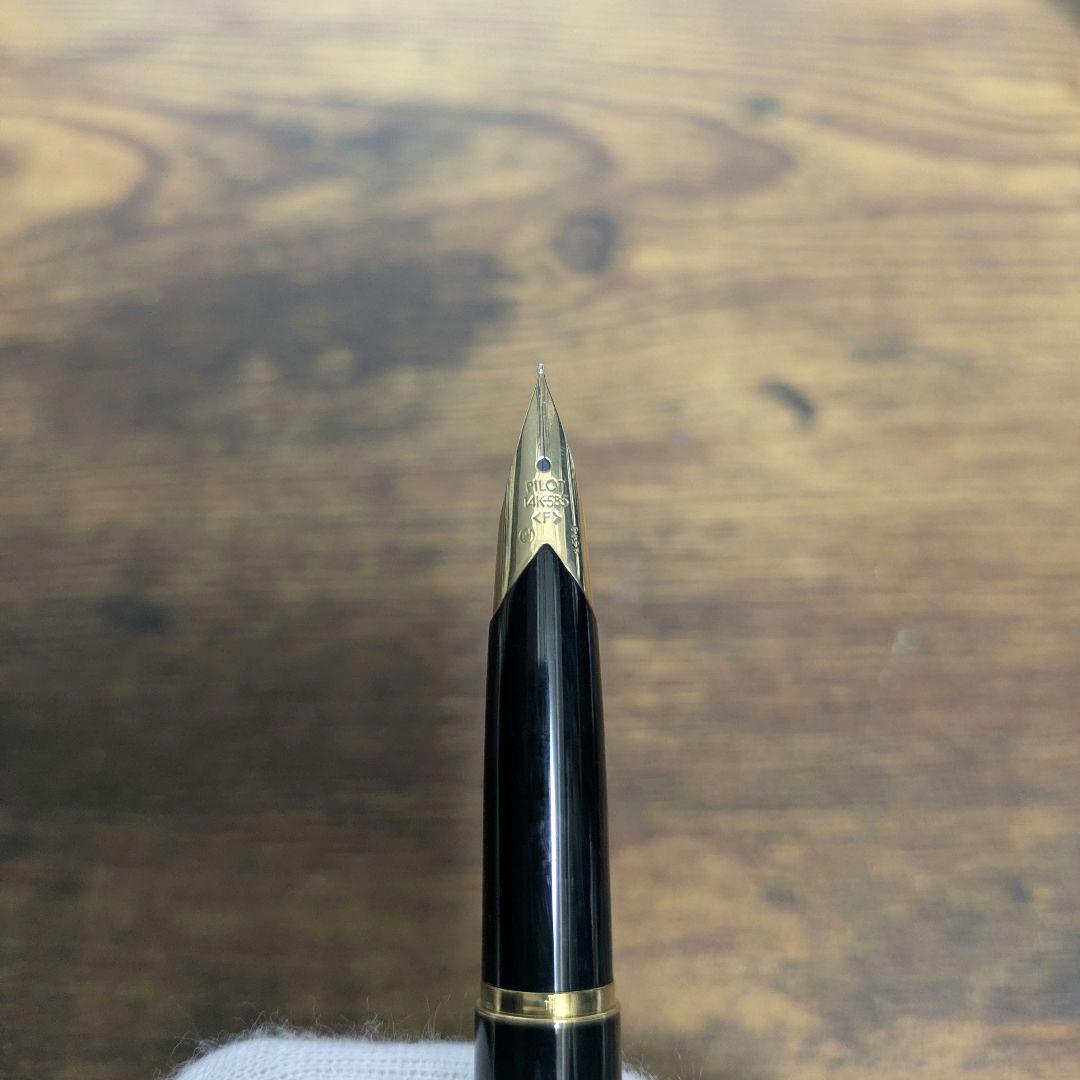 【PILOT廃番】万年筆　grandee urushi　F字　14K