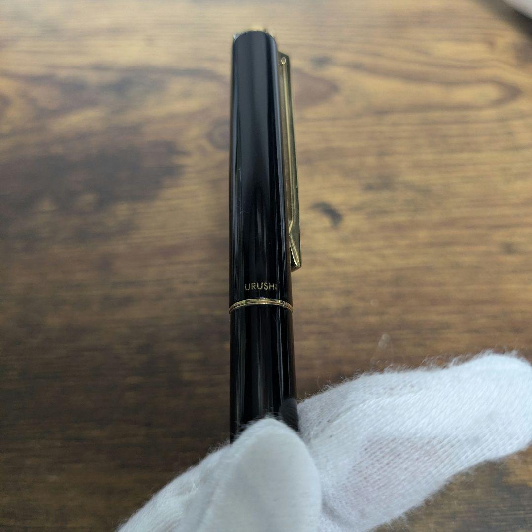 【PILOT廃番】万年筆　grandee urushi　F字　14K