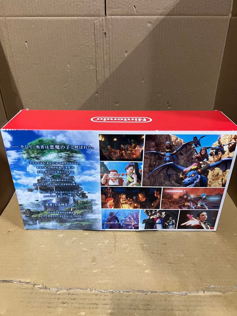 任天堂 Switch ドラゴンクエストXI S ロトエディション ソフト付属