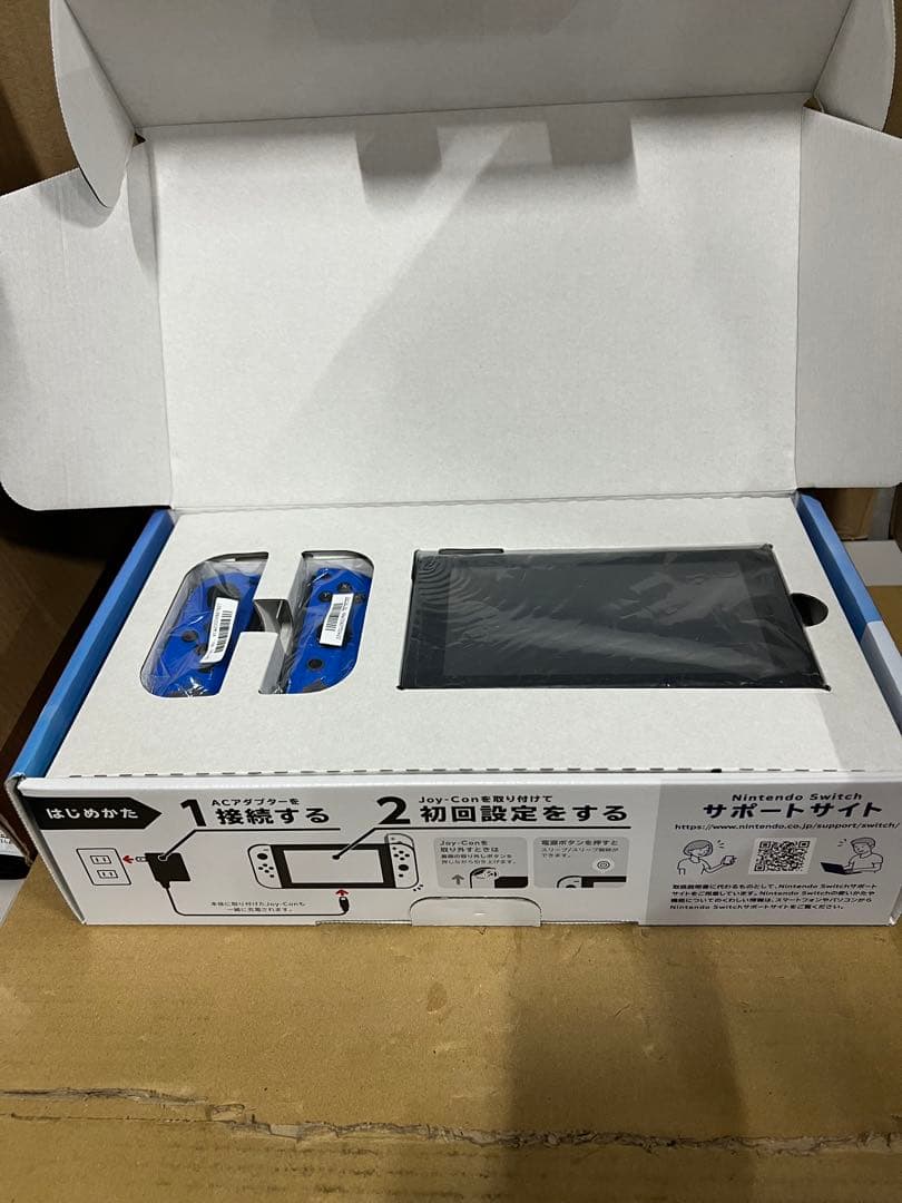 任天堂 Switch ドラゴンクエストXI S ロトエディション ソフト付属