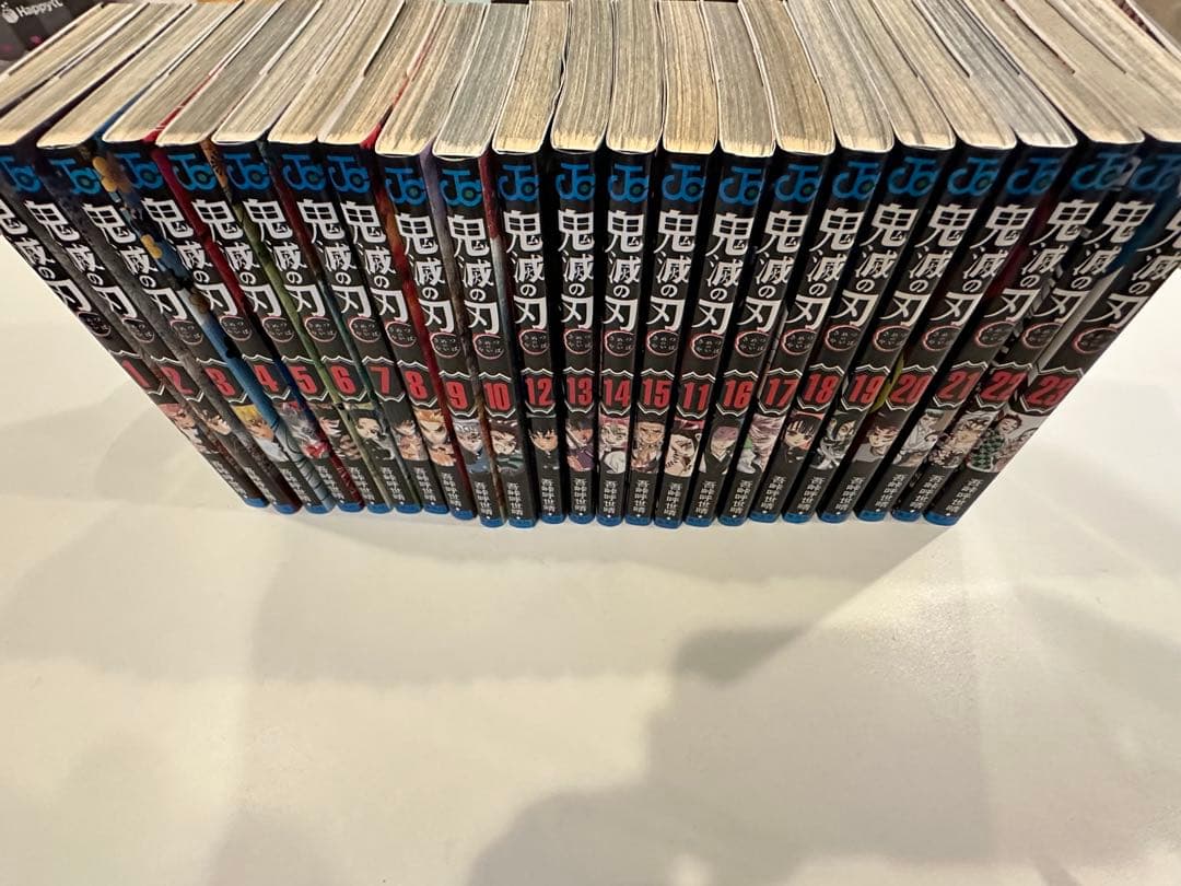 鬼滅の刃 全1巻〜23巻セット