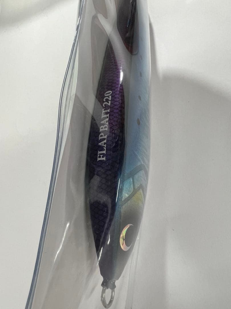 メロン屋工房　FLAPBAIT フラップべイト 22㎝　90g