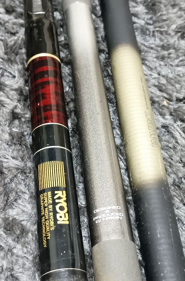 RYOBI NISSIN DAIWA 磯竿 3本セット