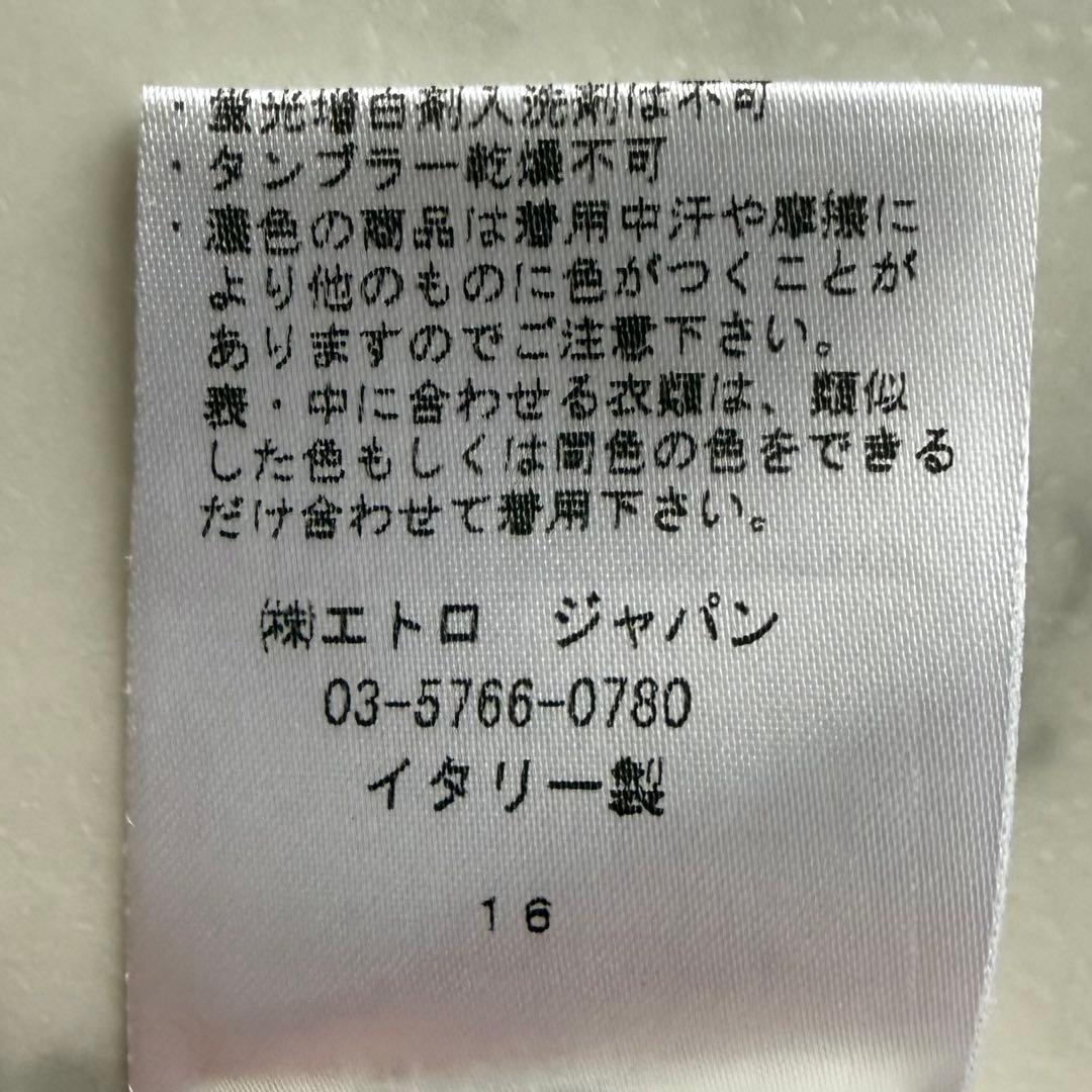 美品 エトロ ペイズリー柄 コットン混 レギュラーカラーシャツ◆38