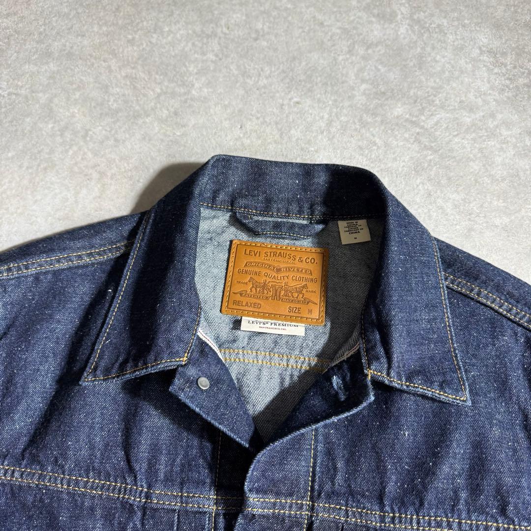 Levi’s 大戦モデル復刻 BIGE Trucker Jacket 濃紺