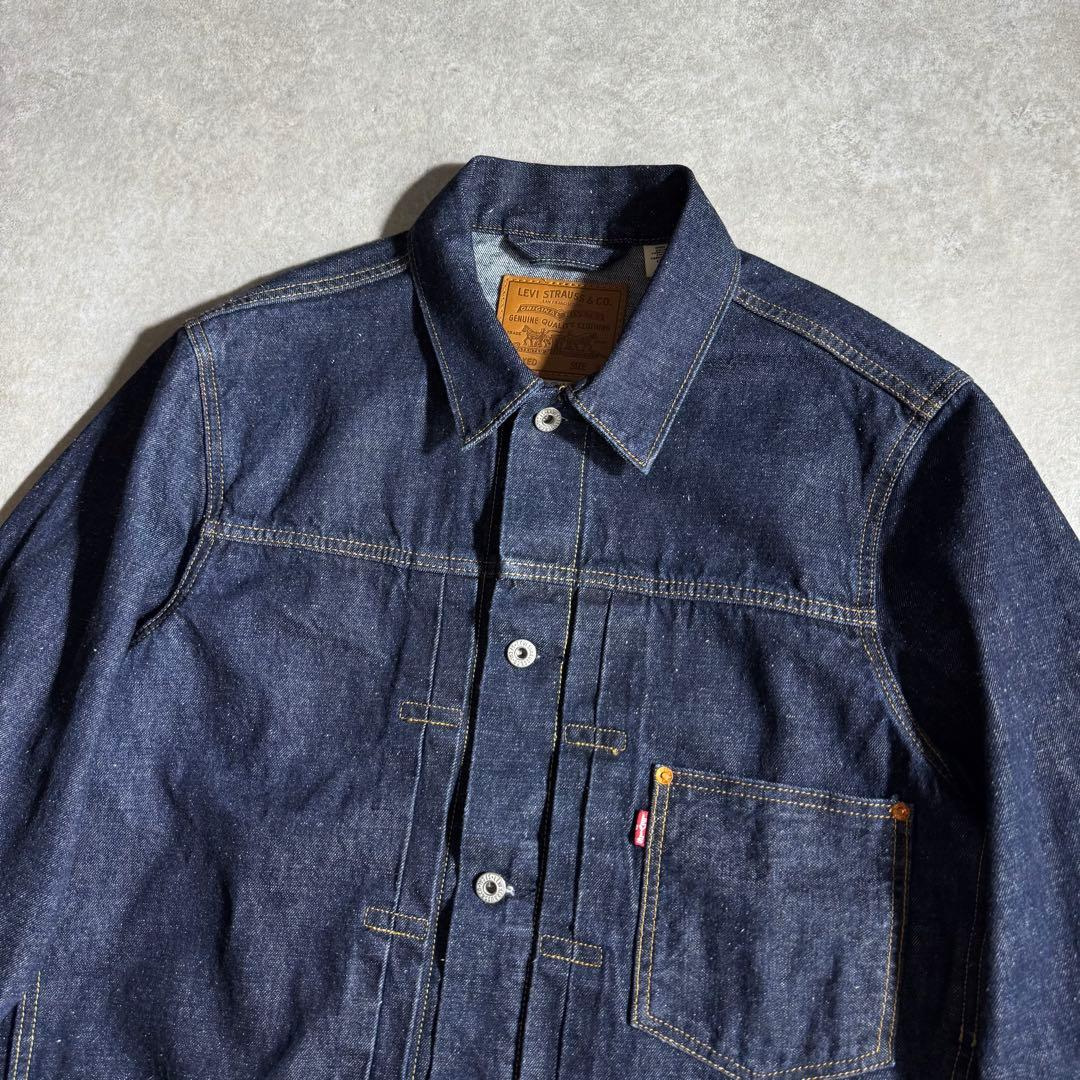 Levi’s 大戦モデル復刻 BIGE Trucker Jacket 濃紺