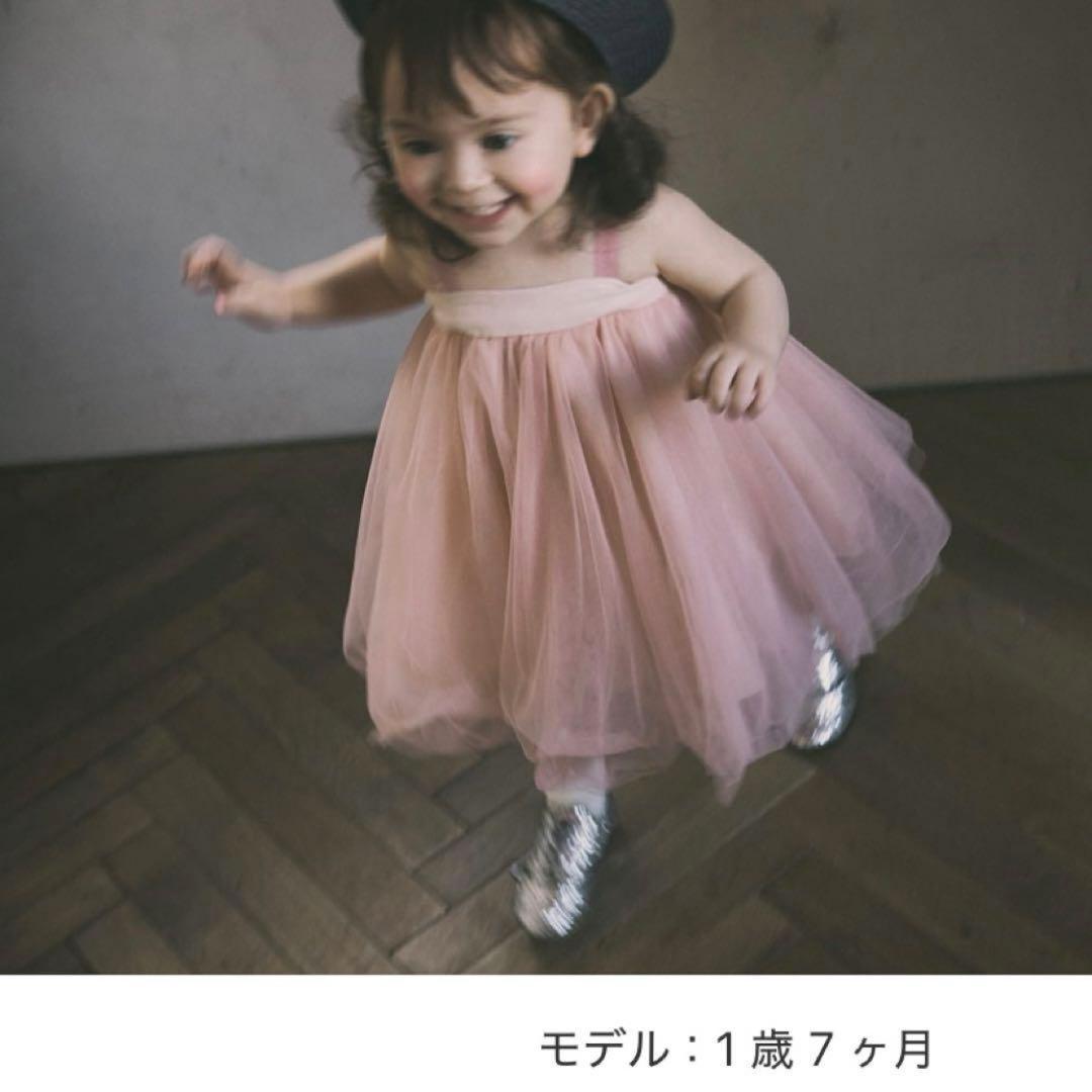 MARLMARL SAKURA tutu チュチュスカート