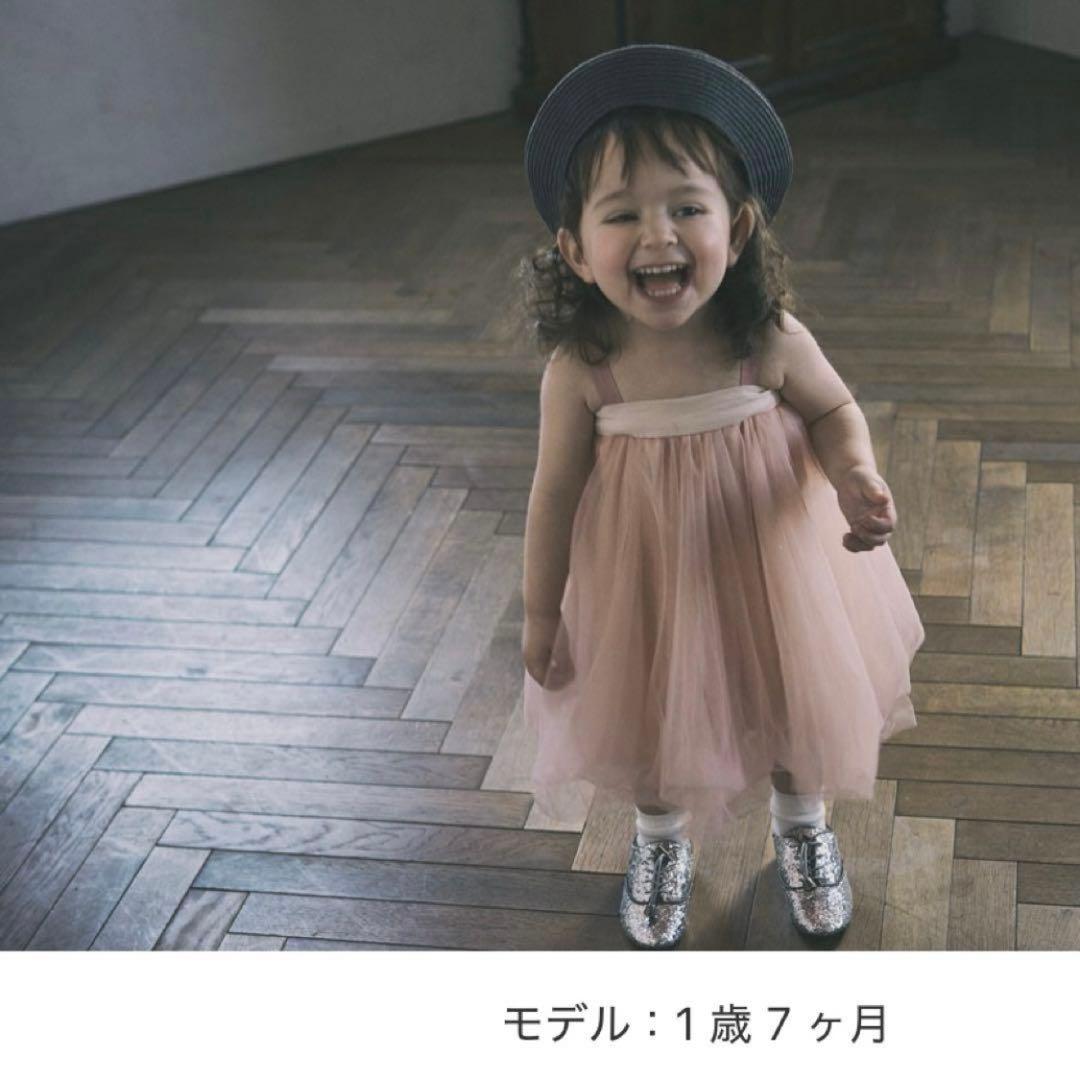 MARLMARL SAKURA tutu チュチュスカート