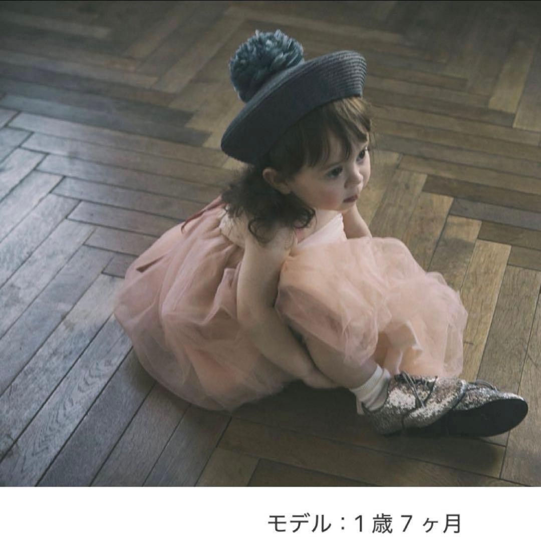 MARLMARL SAKURA tutu チュチュスカート